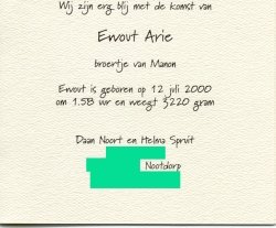 Binnenzijde van geboortekaartje - Innerside of birthcard